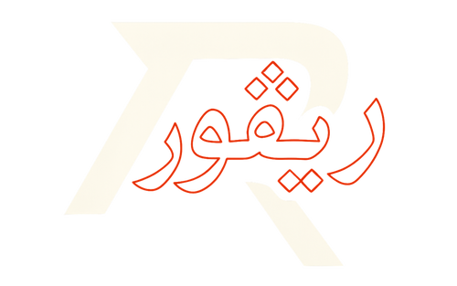Revor